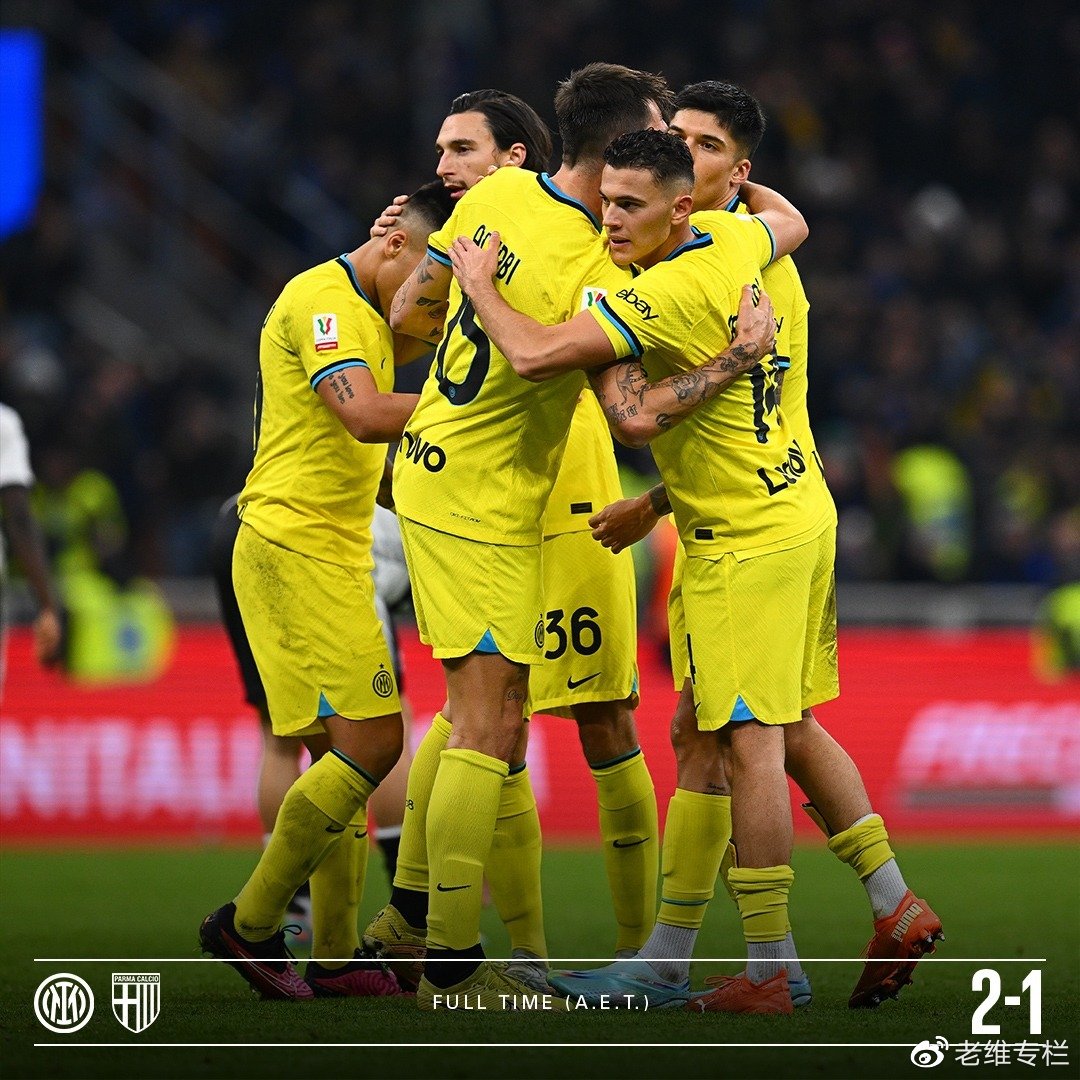 国际米兰2-2平卡利亚里,国际米兰2-1亚特兰大