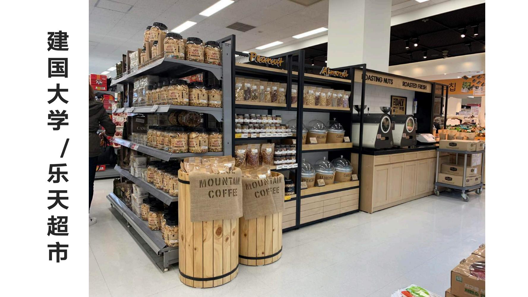 洽洽推出每日坚果品牌,洽洽每日坚果促销说辞