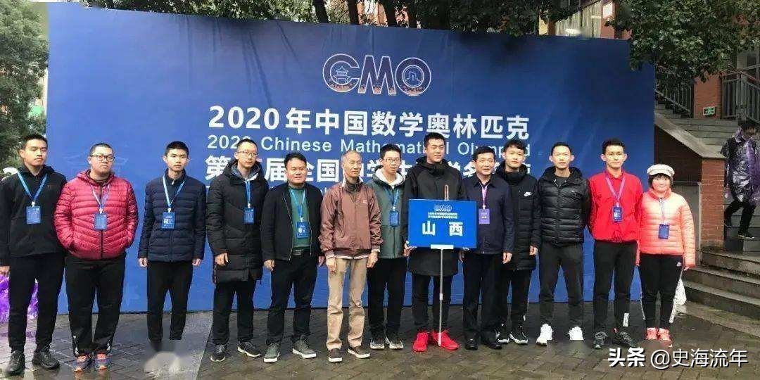 湖南再夺第一，浙江保持优势，近三年五大学科奥赛国家队盘点