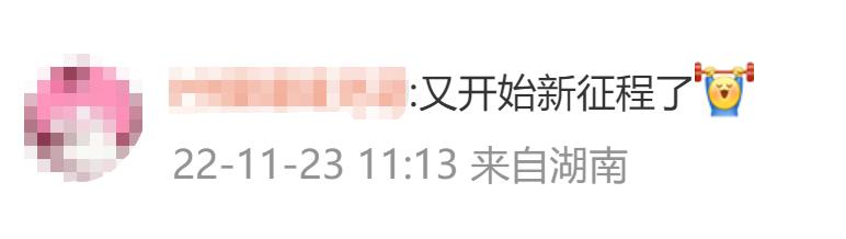2023年注册会计师报考政策解读,注册会计师2023年各科考试时间