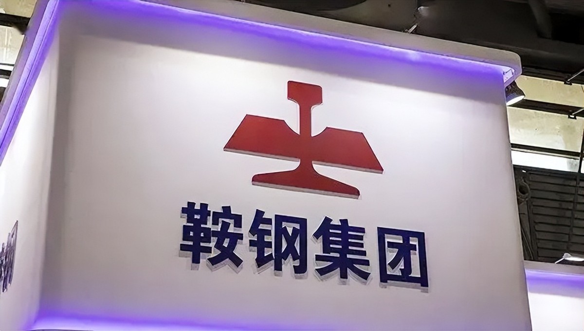 苏联建造航母需要多少个工业部门,苏联造航空母舰