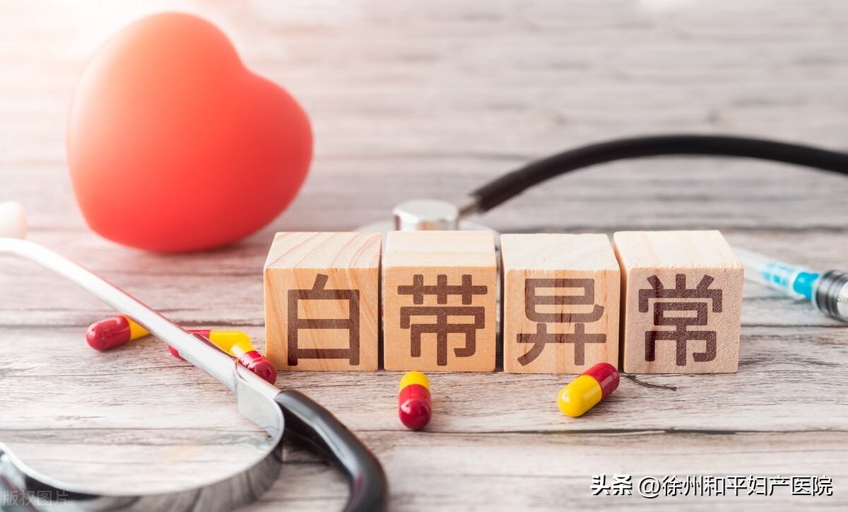 阴道炎总是复发，和老公有关？