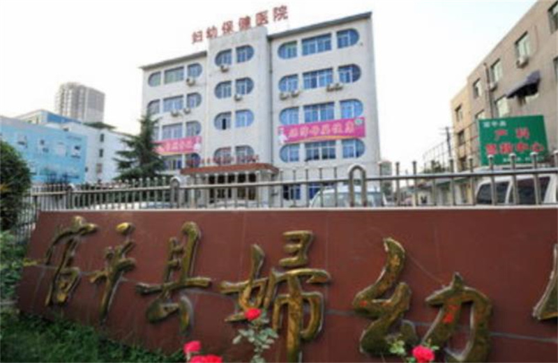 2004年的拐卖儿童案,2003年全国特大拐卖儿童案