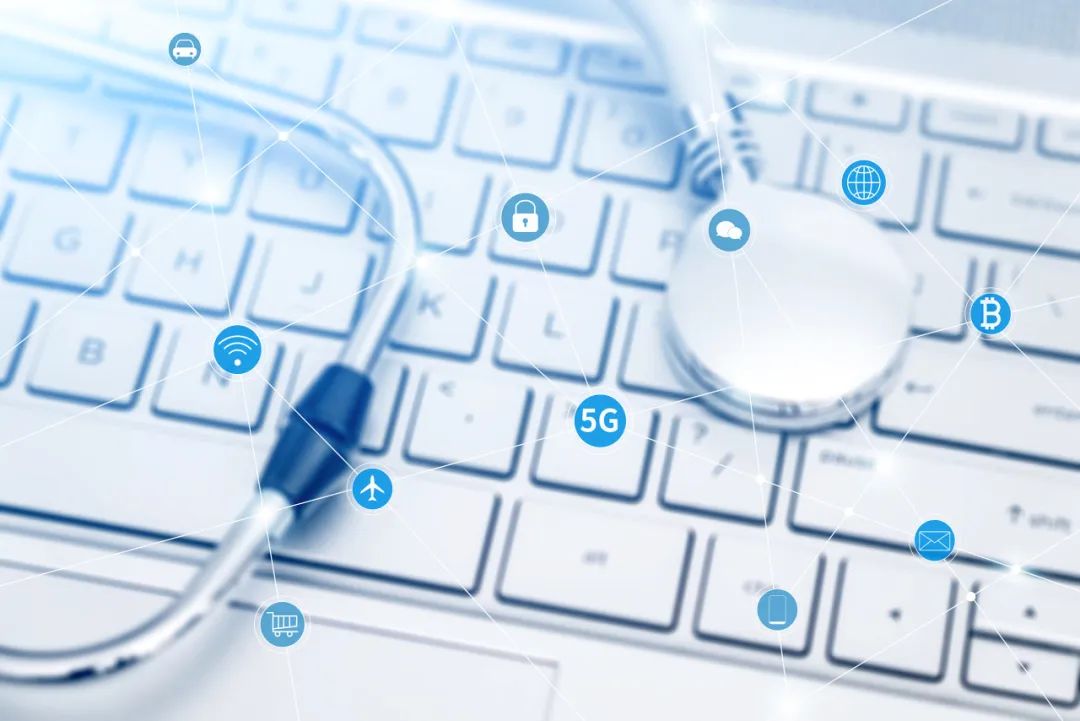 规范网上诊疗服务,网上诊疗服务