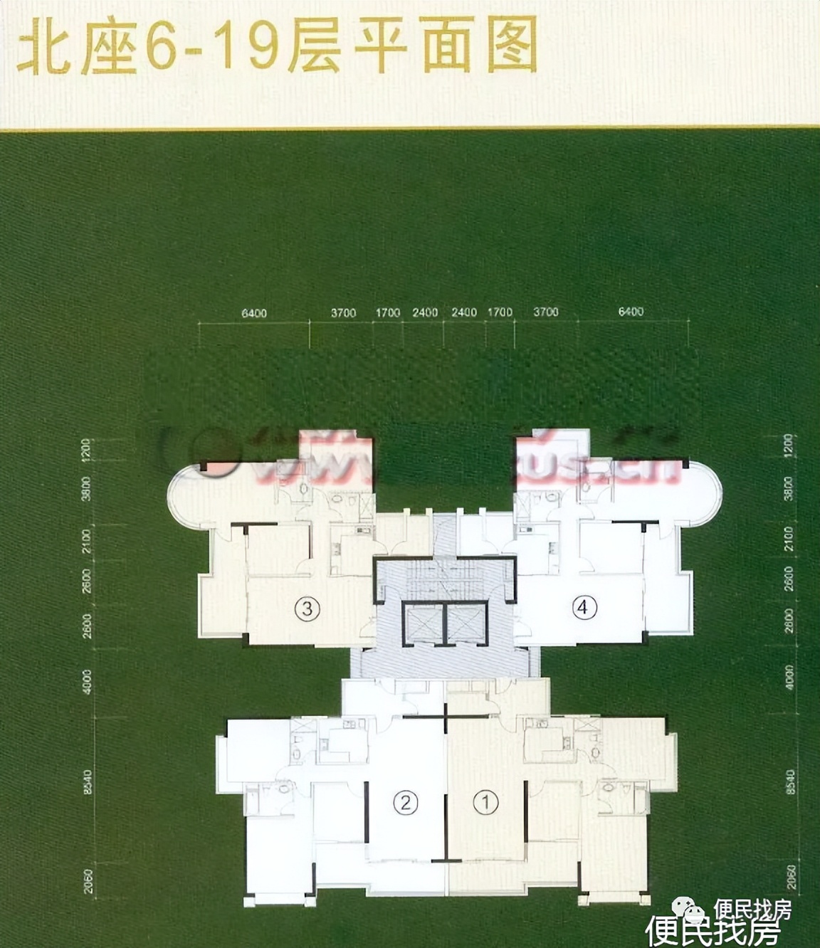 02中海观园国际详解购房指南：市区不压抑