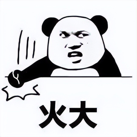 《红茶测评室》第五期－起底MODE，*牌套**？抄袭？真相到底是什么？