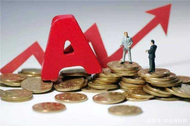 6g概念股后市还能涨吗,a股全球龙头股票