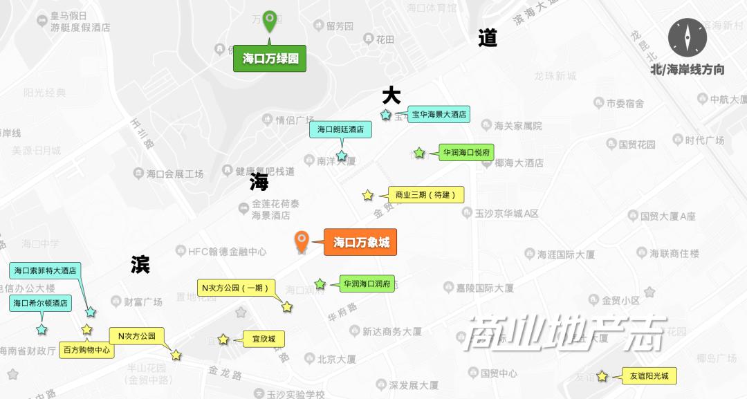 为了提升观察海口万象城的本地化视角,我在海口住了一整周