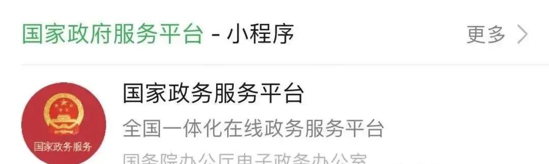 英国现在入境需要隔离么,英国入境免隔离国家名单