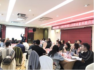 鐤儏灏佹帶鏈熼棿蹇冪悊杈呭,鐤儏鏈熼棿鍩哄眰鍛樺伐蹇冪悊鍋ュ悍鐤忓