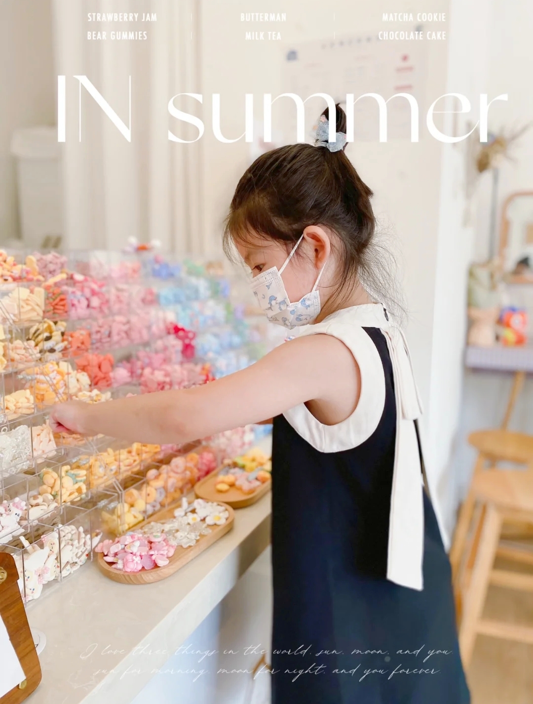 对店铺目标消费人群分析,生意参谋如何分析竞争店铺人群