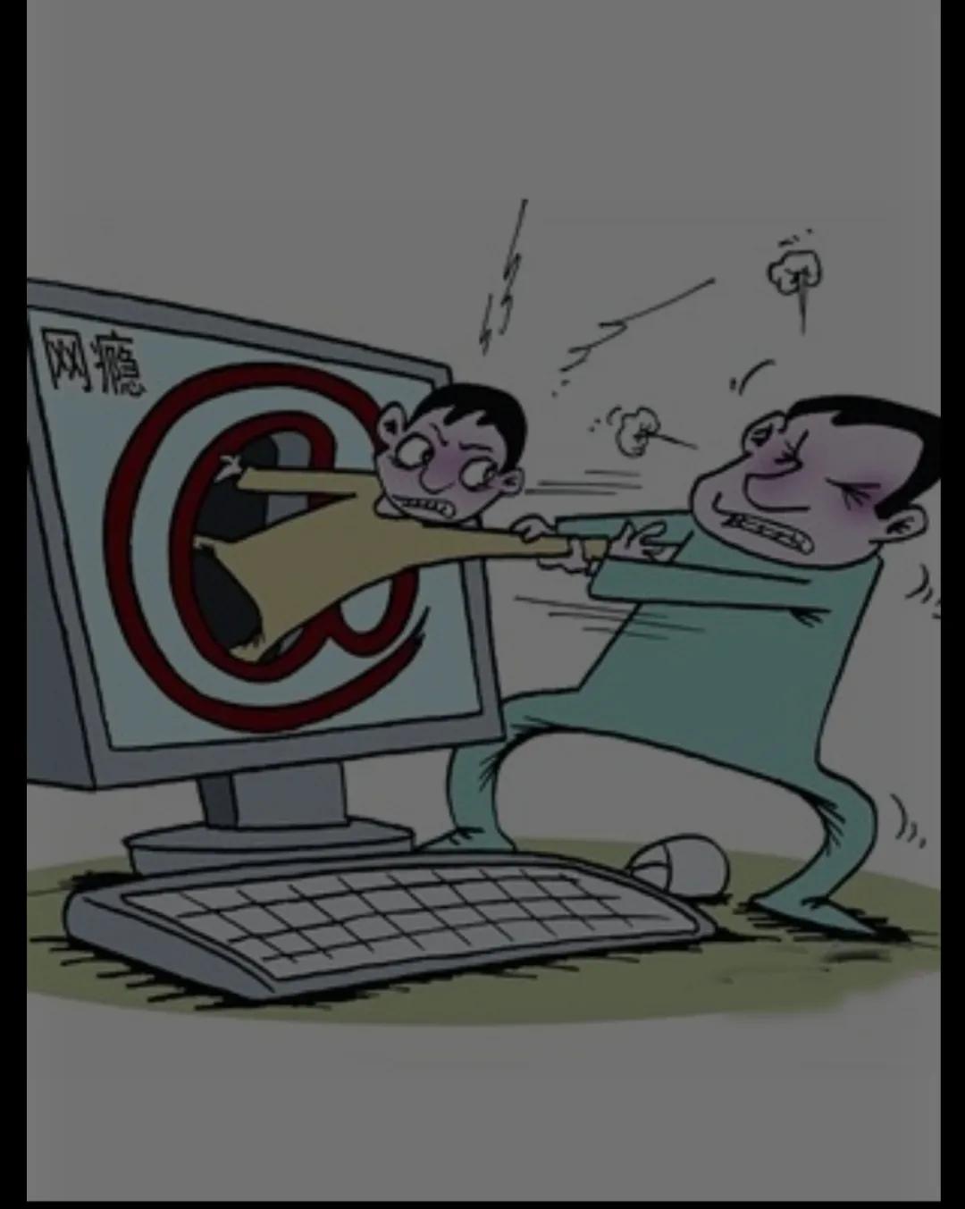 怎样彻底戒除赌瘾,如何才能戒除赌瘾