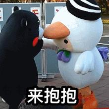 有关温柔和浪漫的表情包,浪漫而不烂俗的表情包