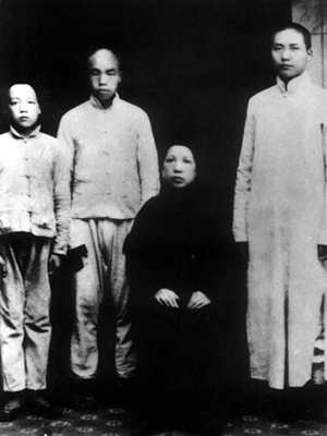 《毛*东泽**对联赏析》之81：挽母亲之一