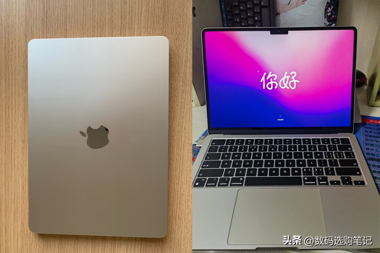 华为和联想笔记本办公哪个好,办公选华为笔记本还是苹果笔记本