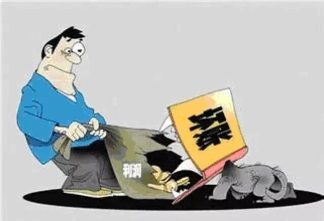 应收账款收不回来账务处理,应收账款商业折扣的账务处理