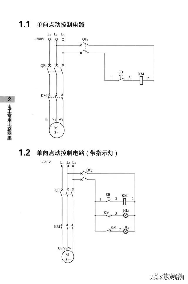 基础电路图串联,基础电路图实际操作