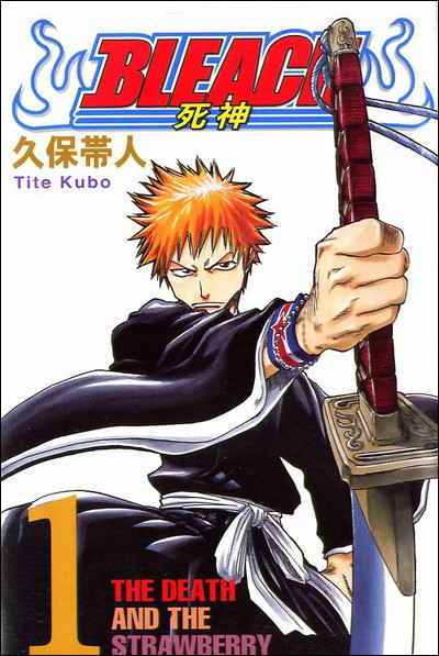 周刊少年jump1984,少年jump周刊2023年