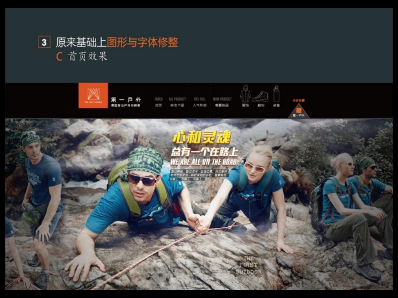 奥美广告文案书籍,奥美文案内容大全