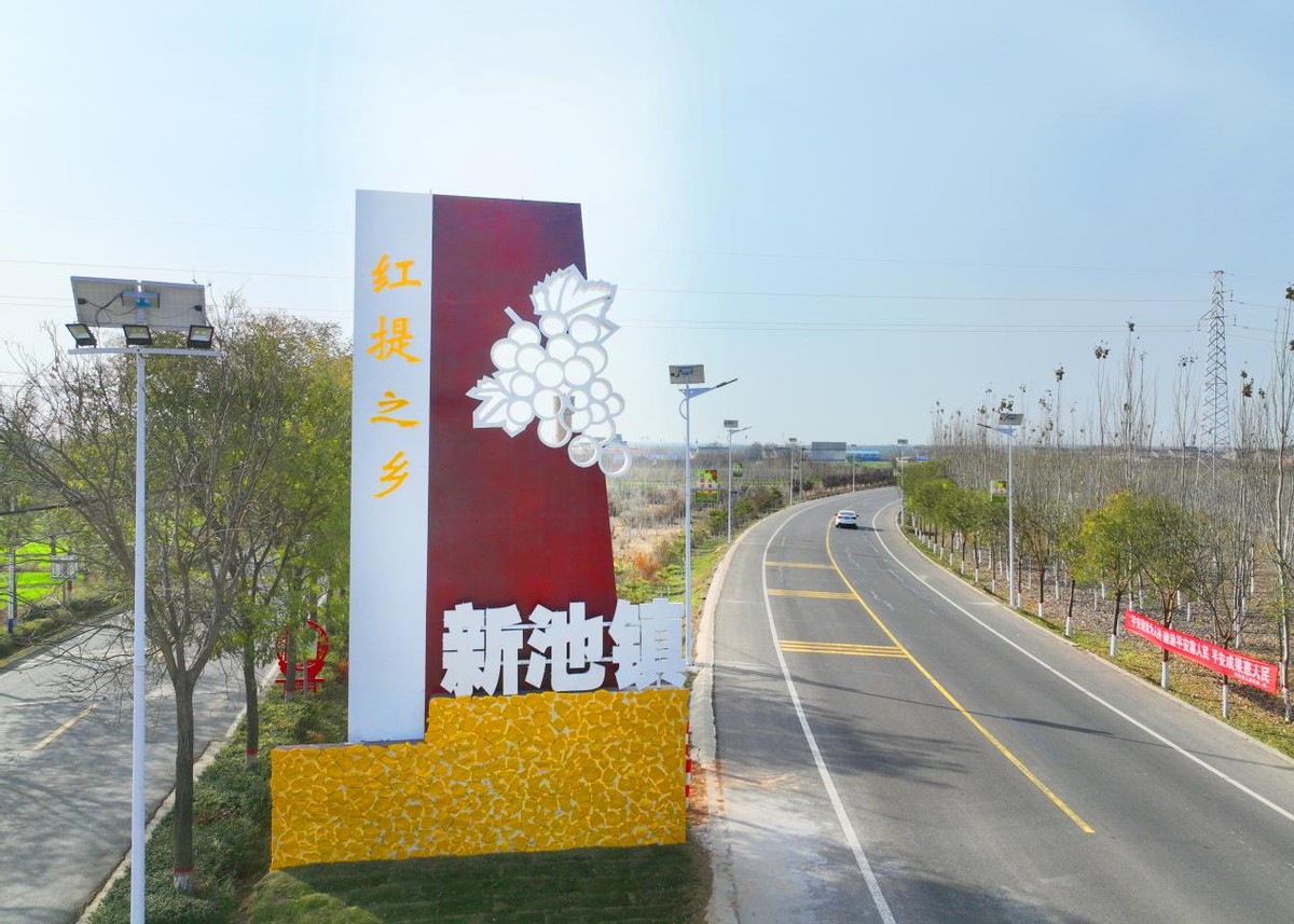 开展精神文明各类创建活动总结,文明花开香满城