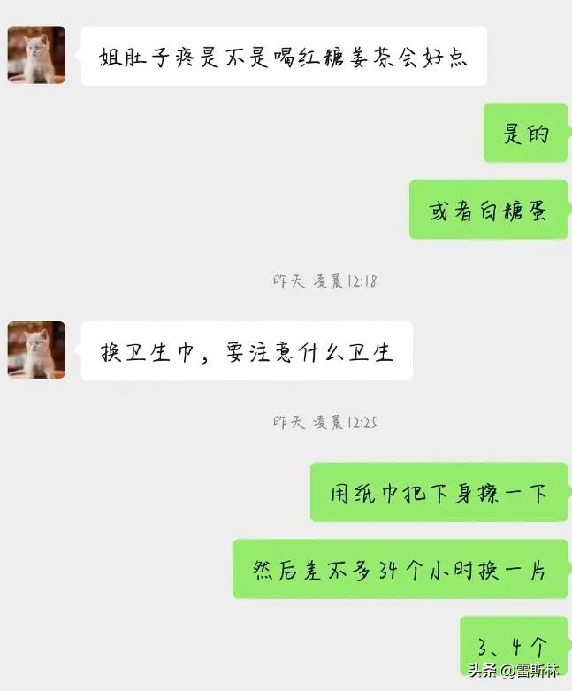 你的善良成为别人的资本,你的善良成了别人伤害你的利剑