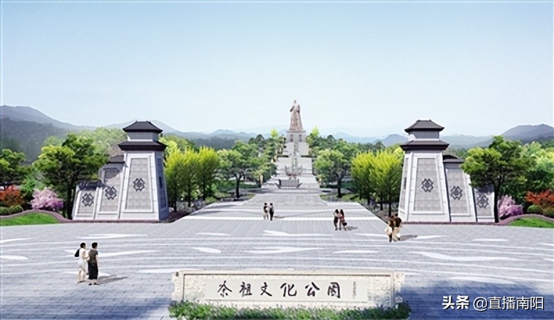 四大战略定位,四大定位助推高质量发展