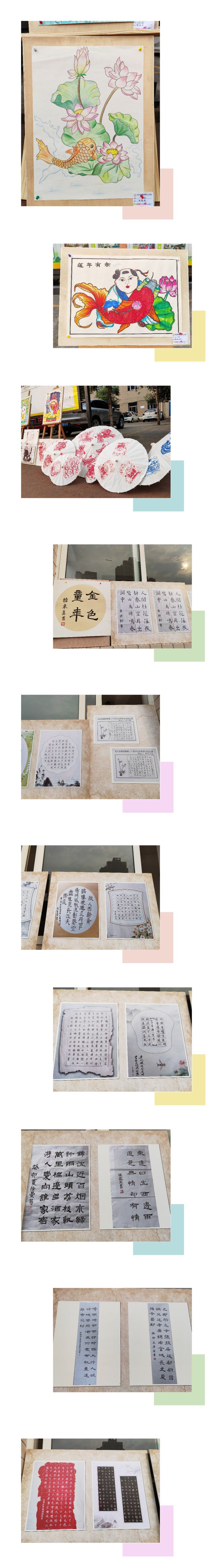 夹江麻柳镇中心小学六一表演节目,夹江一小六一儿童节表演