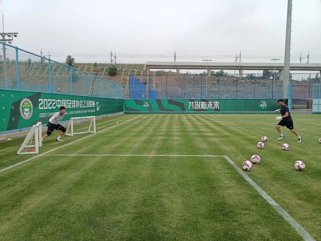 高峰我们大中国,高峰演唱我们