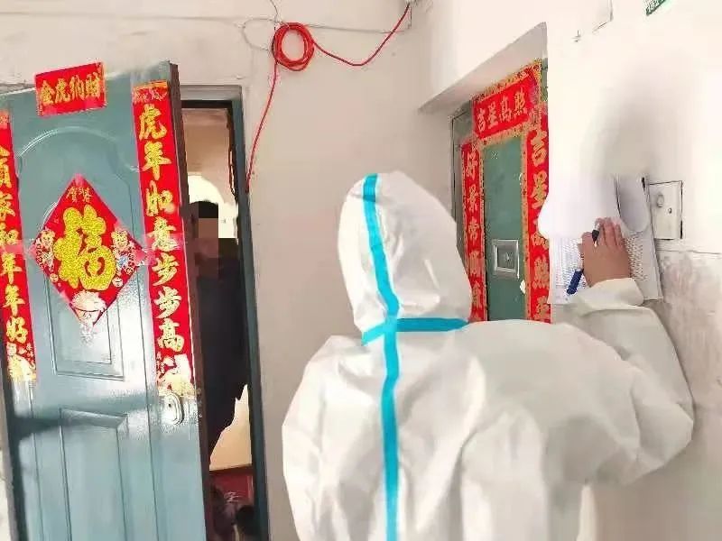 政法干警抗击疫情,疫情防控中全市政法机关冲锋陷阵