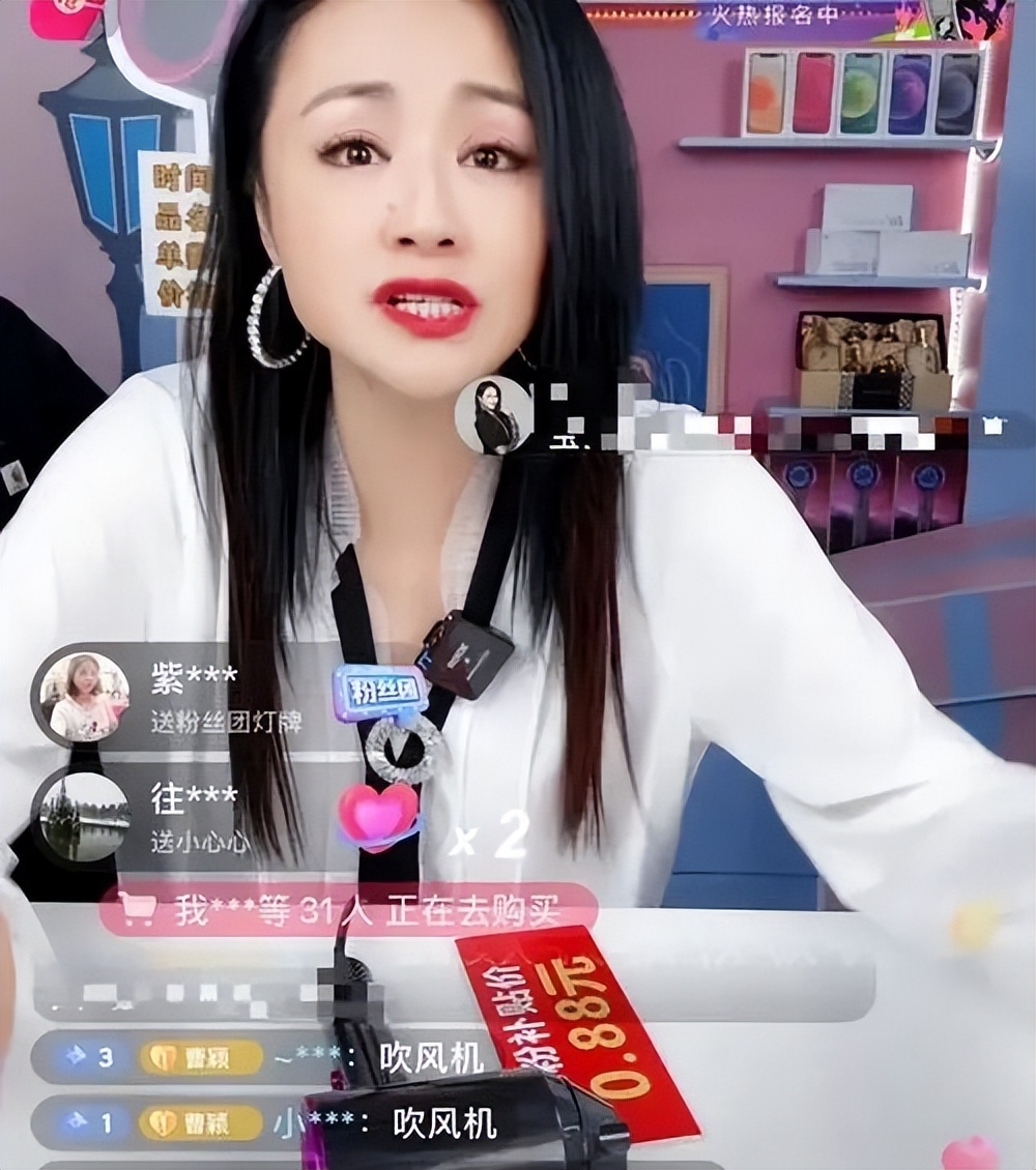 粉丝看直播不买遭骂,假冒劣品漫天吹,这7位明星带货吃相太难看