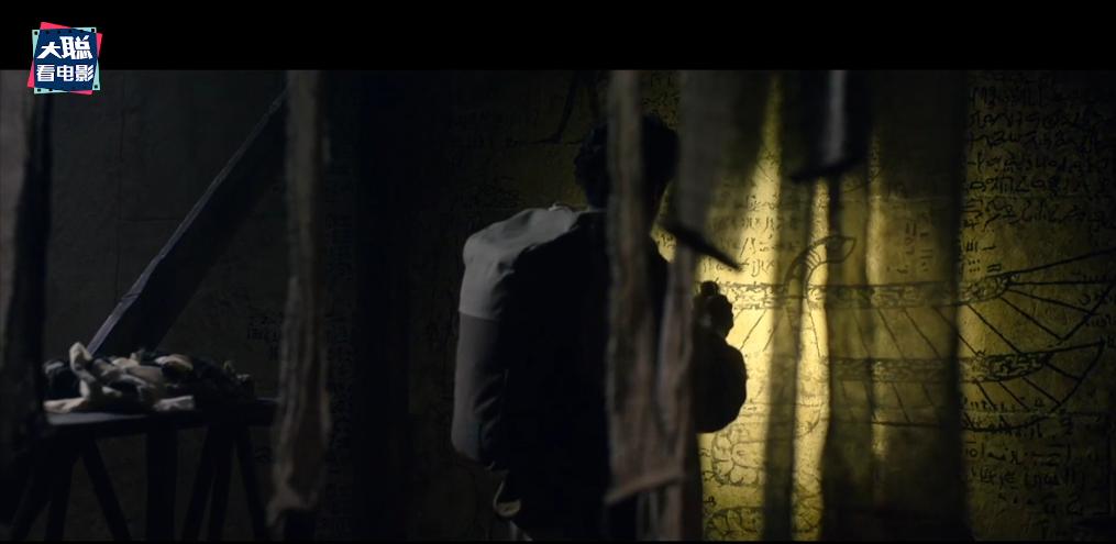 鏈堝厜楠戝＋椹厠涓庡彶钂傛枃,鏈堝厜楠戝＋椹彲