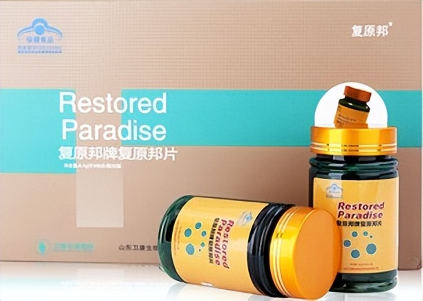 卫康生物泰安,卫康生物最新消息