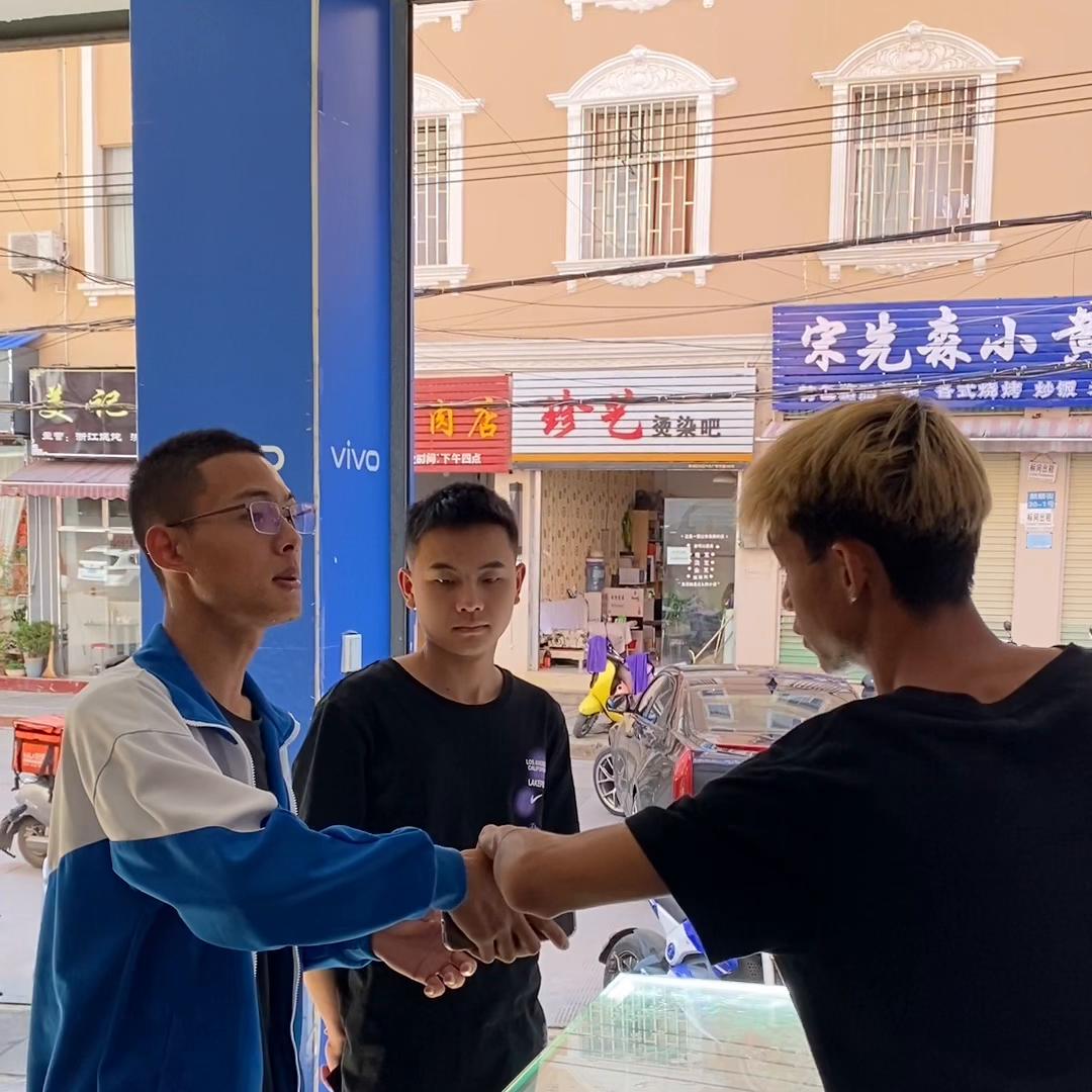 手机置换回收店铺,手机置换回收