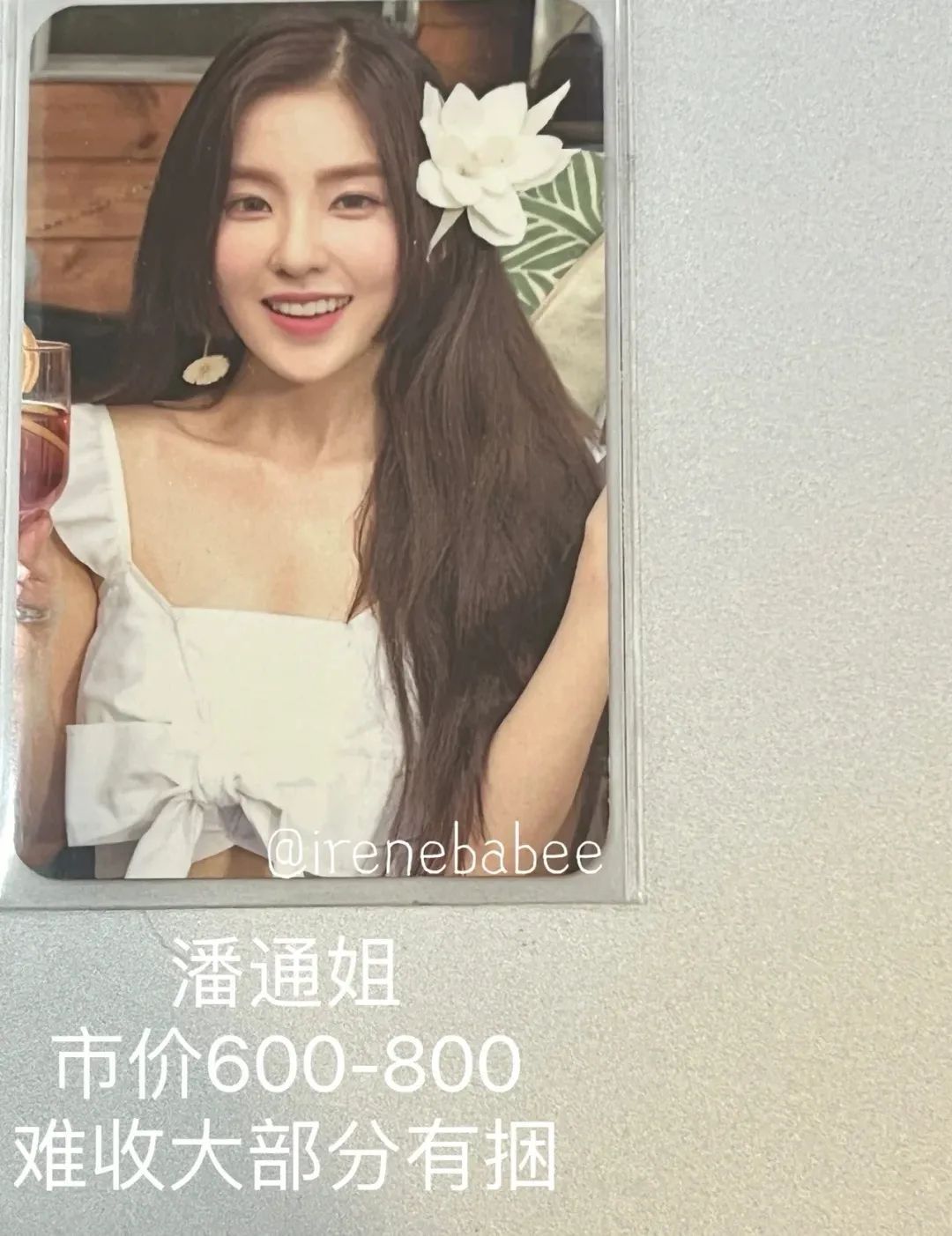 震惊全世界的巨大金额诈骗案,全球诈骗每年多少钱