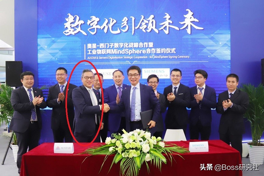 带你看看北京富豪圈,北京富人区首富