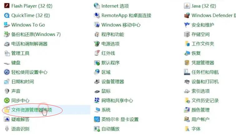 win11系统图片不显示缩略图,win10系统怎么显示图片缩略图
