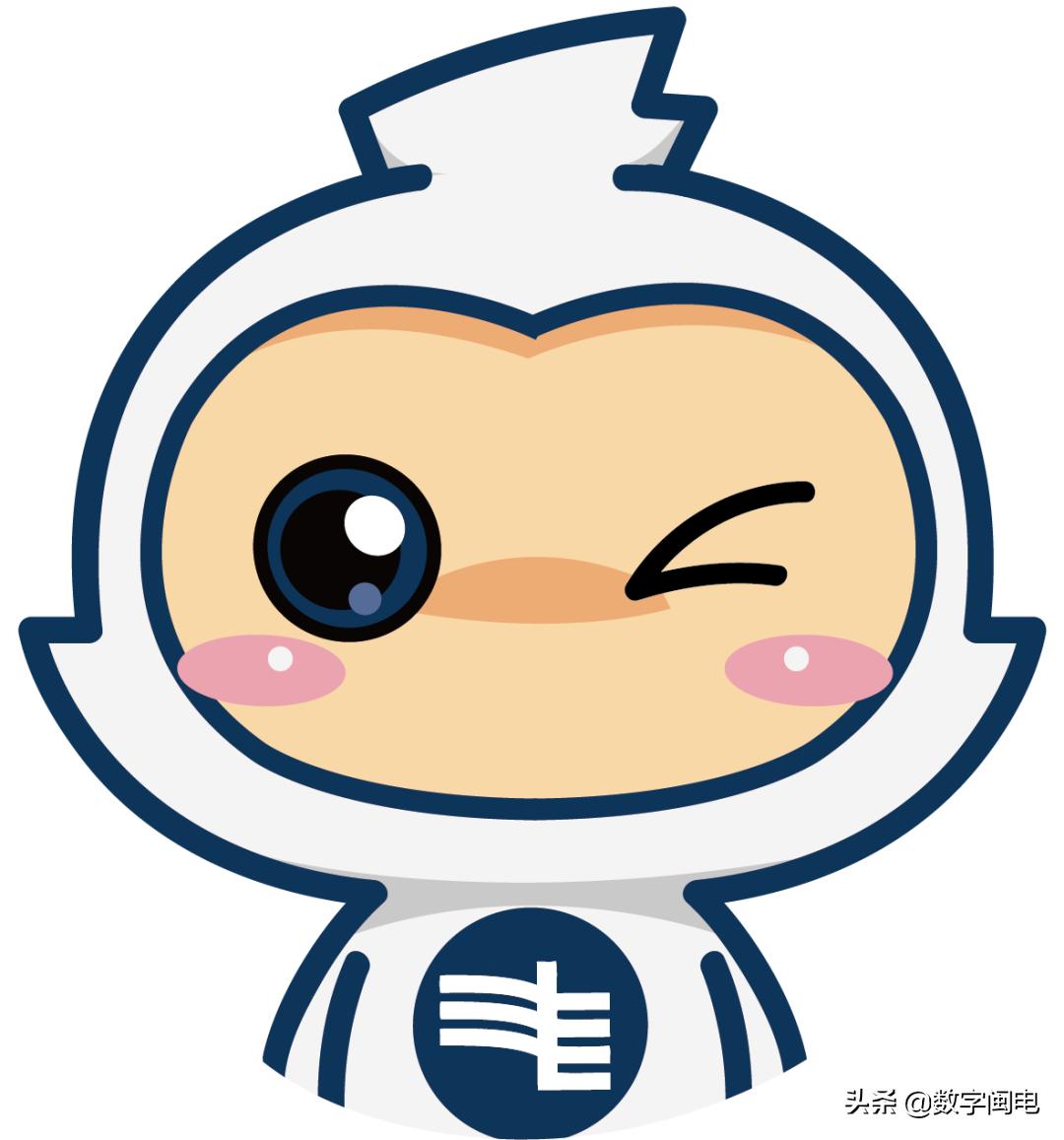 全面铺开充电设施建设,南部县150亿投资