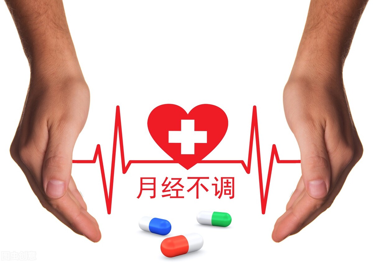 更年期这五大信号，再不知道“后悔莫及”