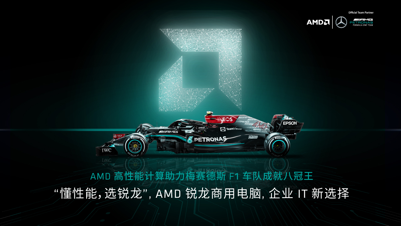 三七互娱是什么概念,三七互娱离真正的ai有多远