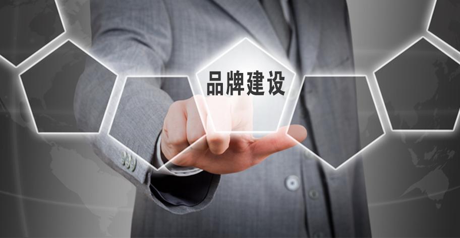 国企酒店改革样本：雷迪森距离“浙江窗口”还有多远？