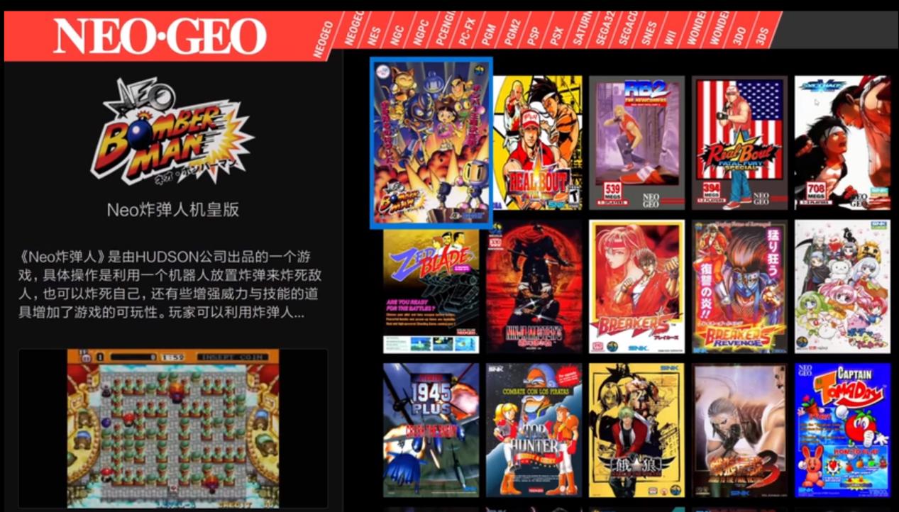 onexplayer掌机amd4800u测试体验,onexplayermini掌机优缺点