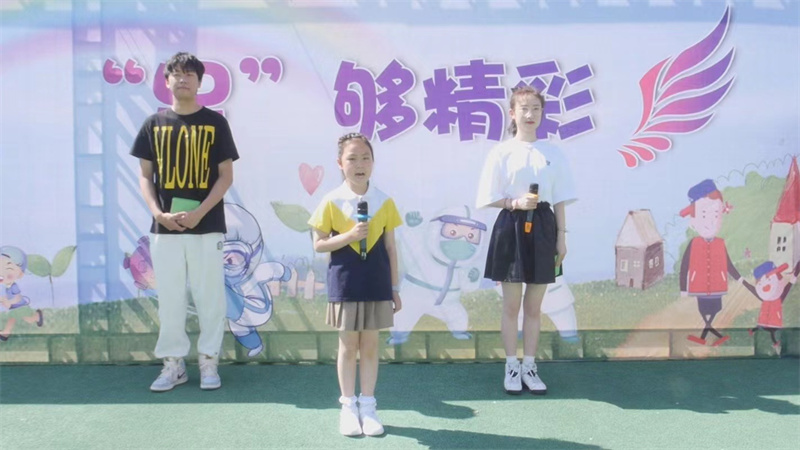 强体魄抗疫情,节奏感强的抗疫舞蹈