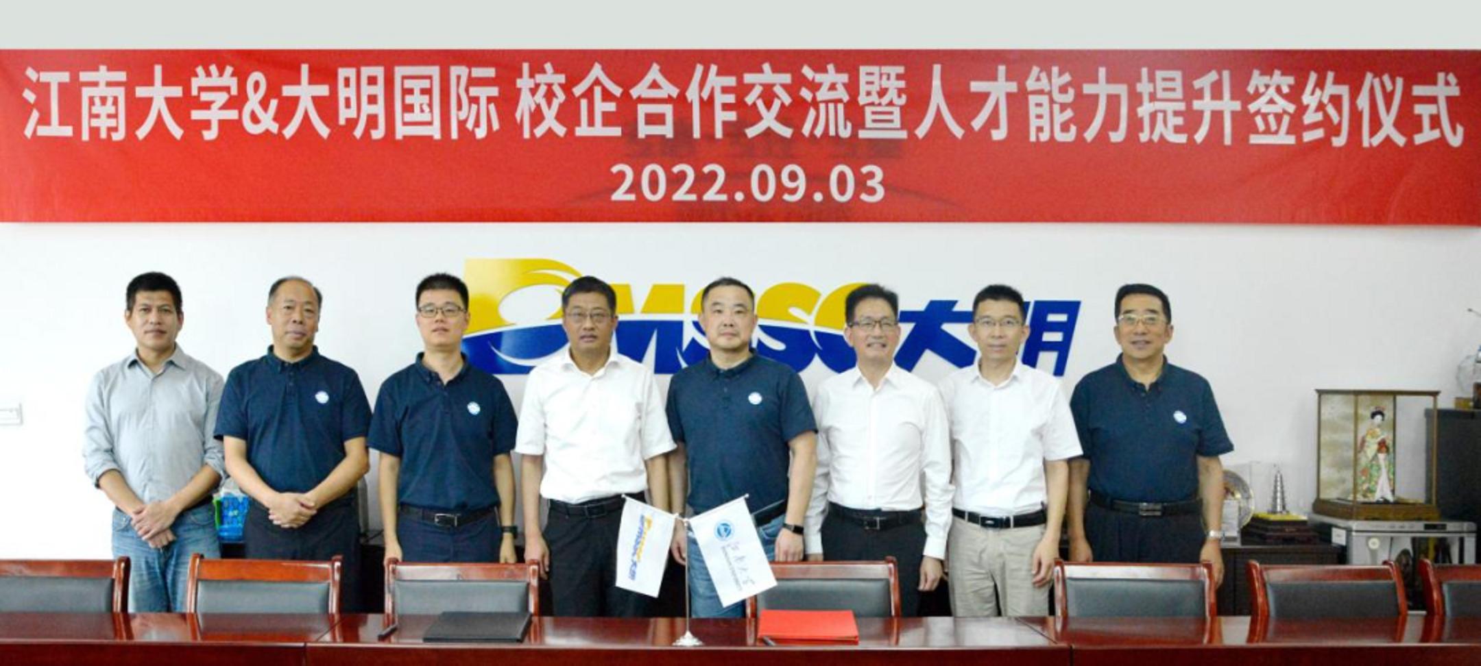 江苏省最大的黑马,无锡大黑马