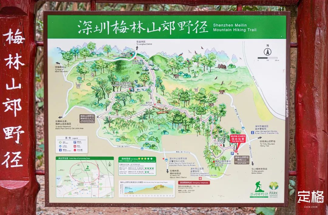 深圳十条景美徒步路线推荐,深圳水库徒步路线图