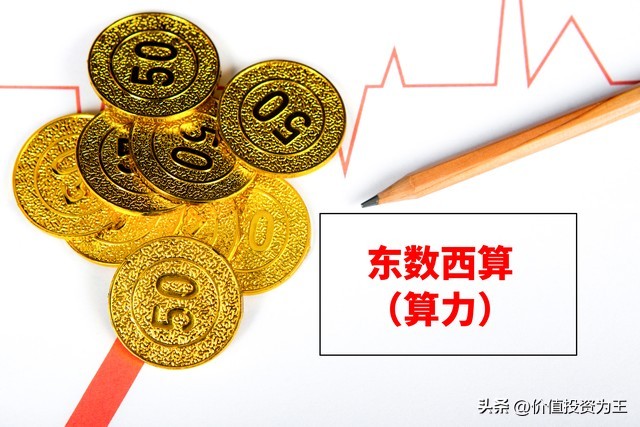 6.9鑲″競鍗堣瘎,6.7鑲″競鍗堣瘎