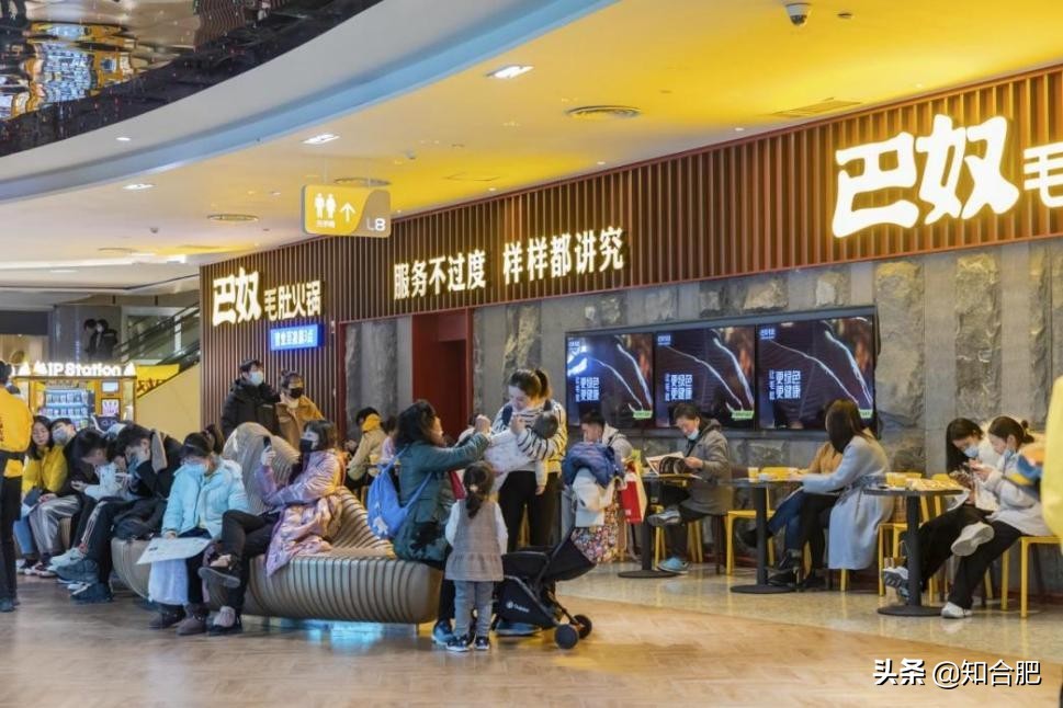 合肥毛肚火锅十大排名,毛肚火锅鼻祖合肥首店落子万象城