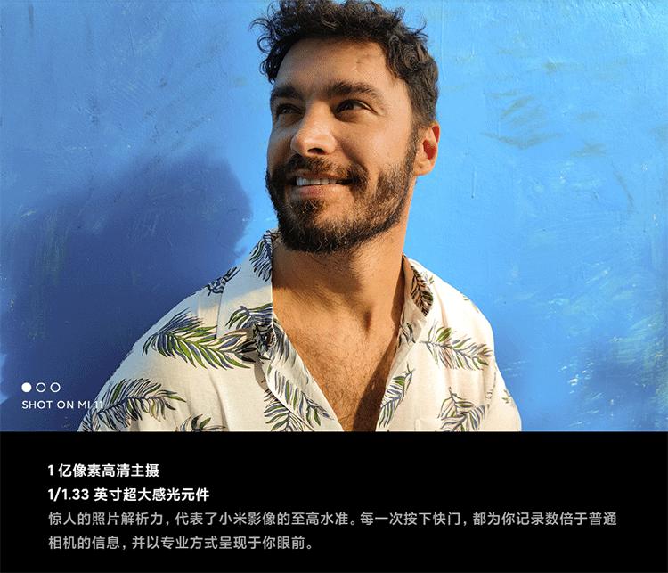 cmos为什么可以拍照,相机的cmos和手机的cmos的区别