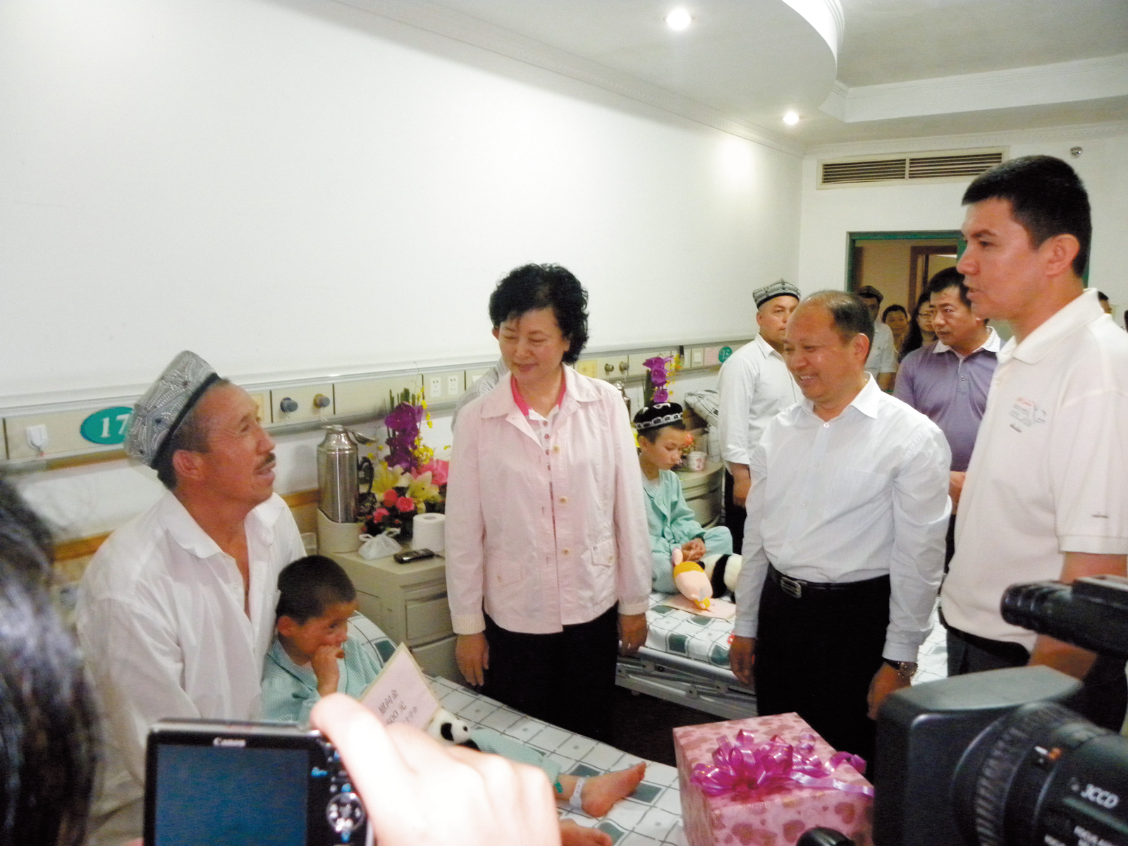 广东省客家商会陈绍常,陈绍常慈善基金会救助项目