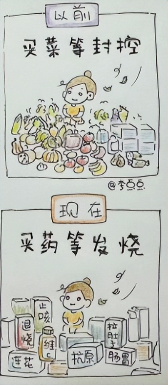 微信群会有危险吗,微信群会中毒吗