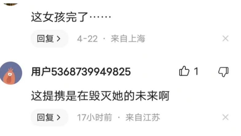 侯耀华和女粉丝握手,侯耀华师徒事件